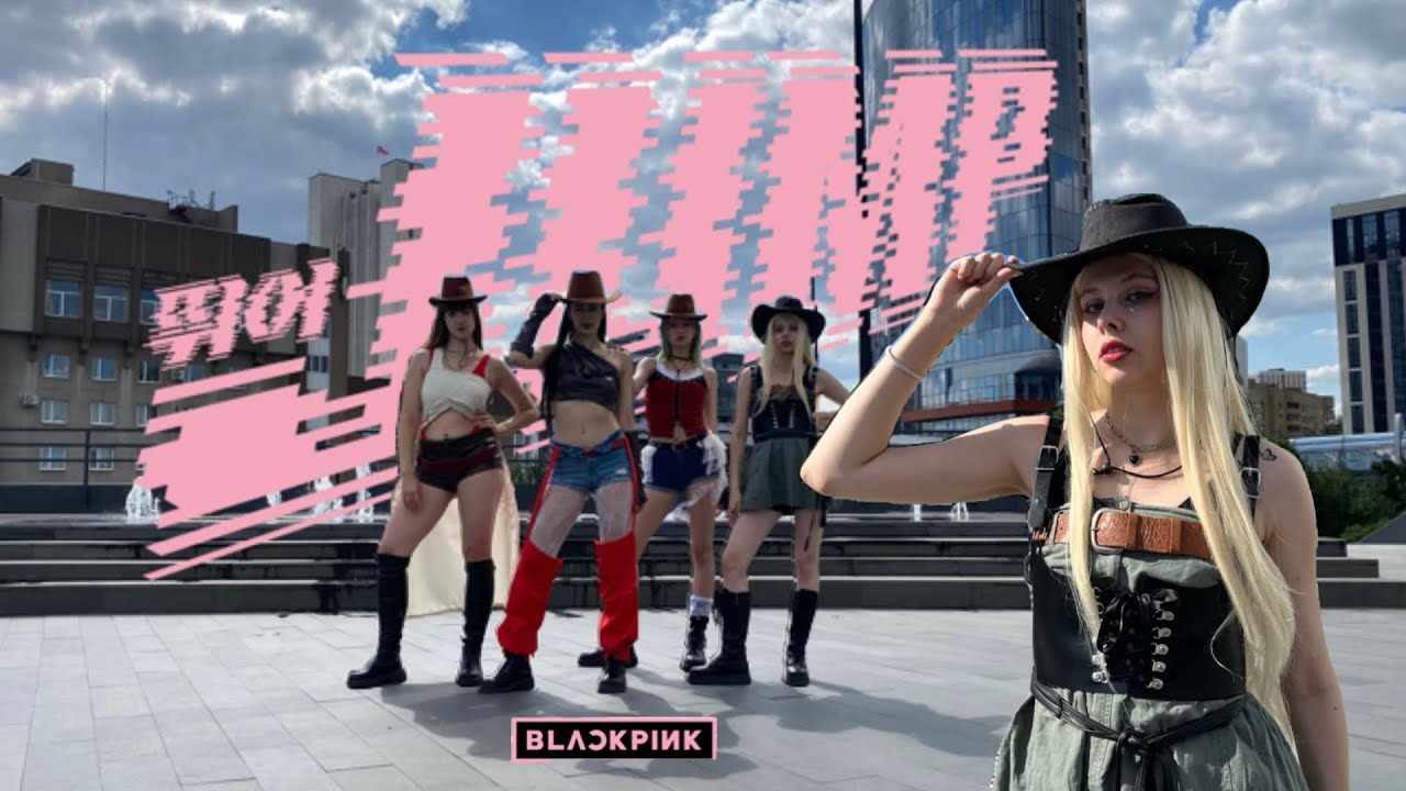 [K-POP IN PUBLIC] BLACKPINK - ‘뛰어(JUMP)’ | dance cover by slædies