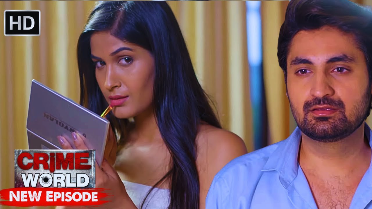 नया बाप | Crime World | Garam Masala