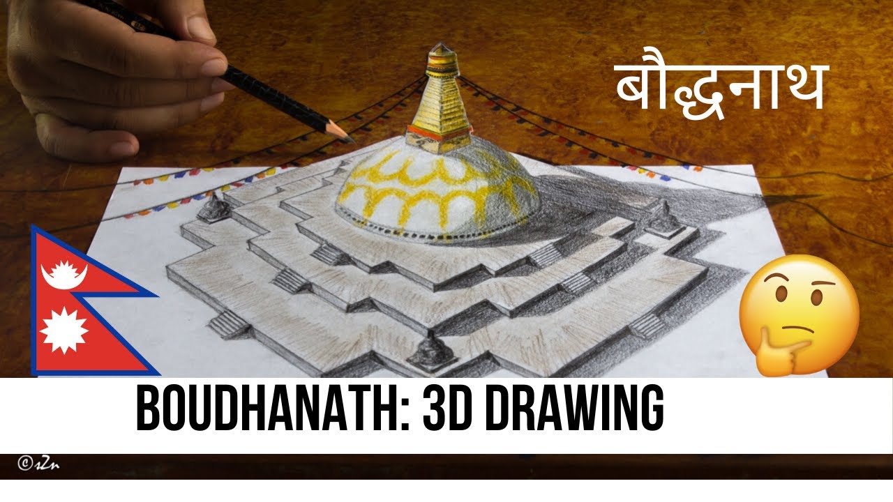 How to draw 3D of Boudhanath stupa ?