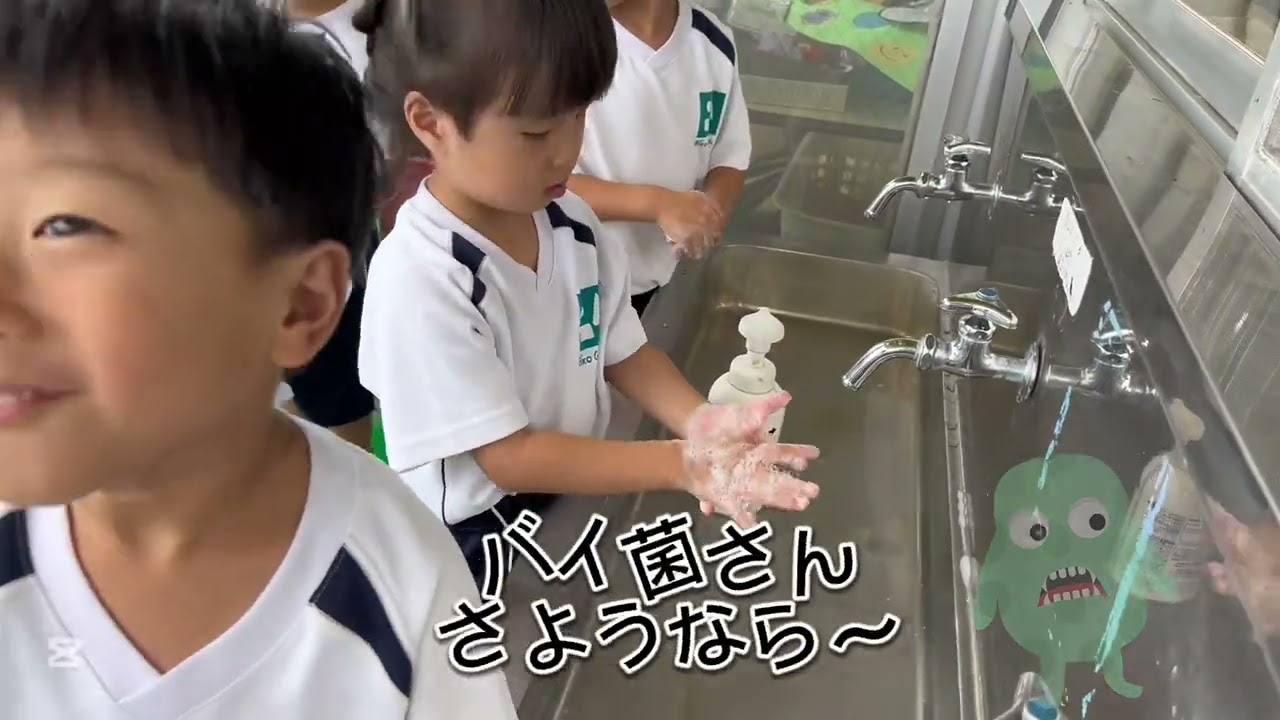 栄光八事幼稚園『環境あそび』