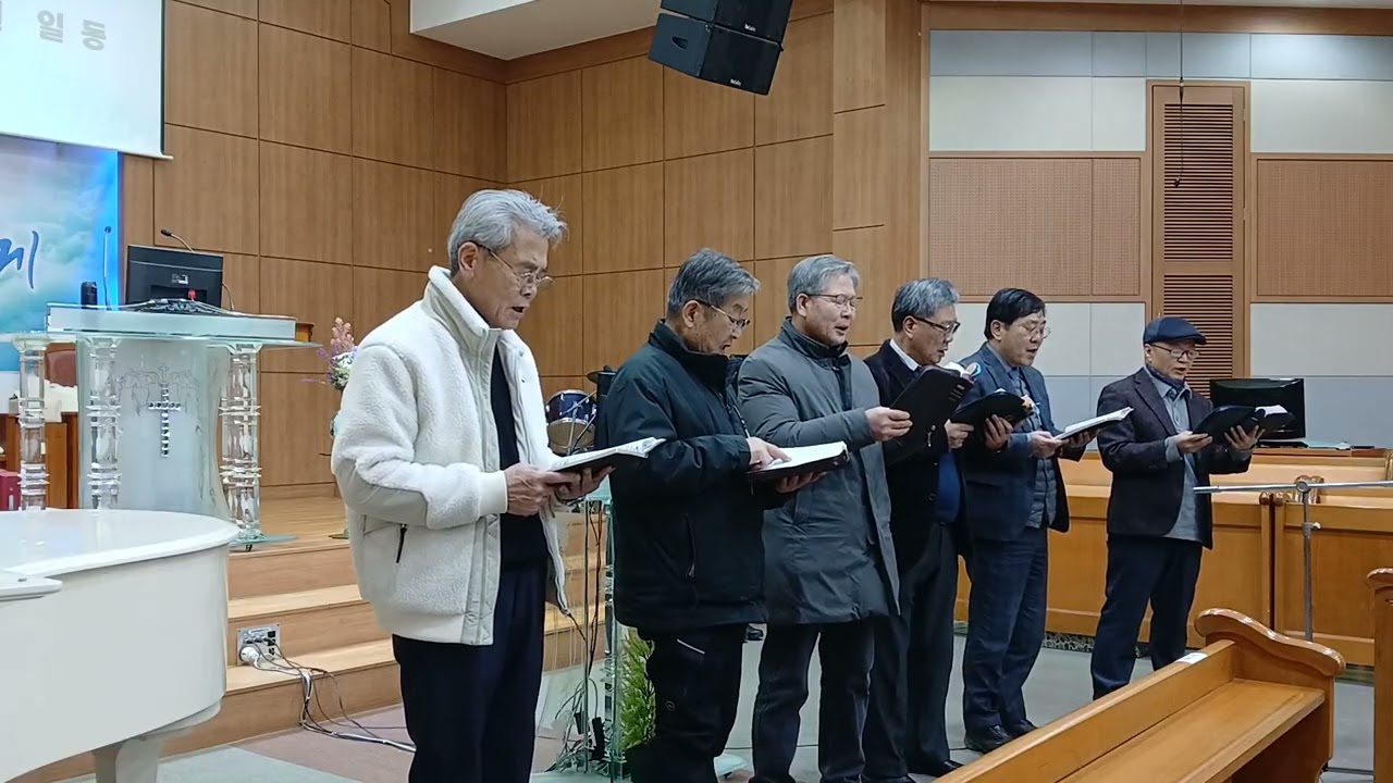 2026.2.8 주일예배찬양 제목: 내 평생에 가는 길  찬양: 남전도회