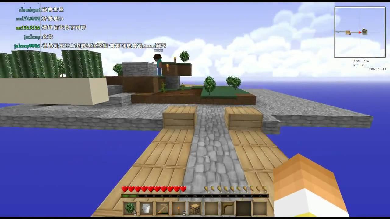 老皮直播台『Minecraft 皮兄與皮弟』空島篇 : 雙人小套房！(5)