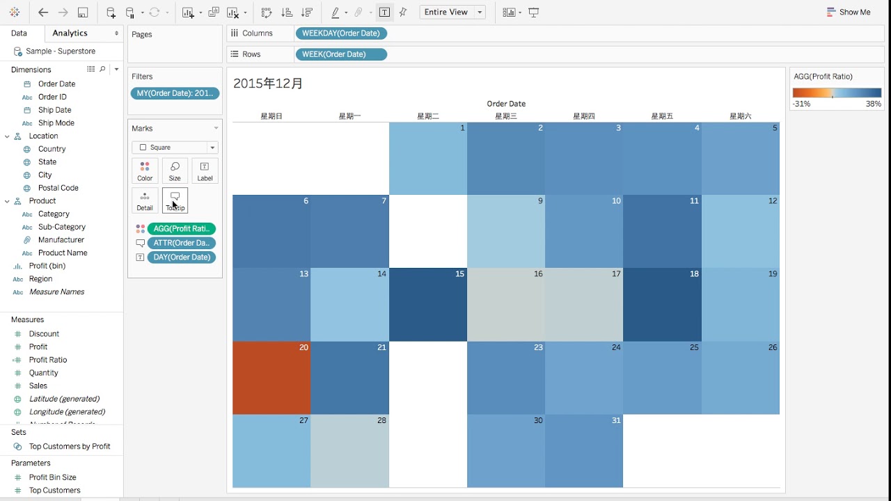 Tableau Tutorial 7: How to Create a Calendar