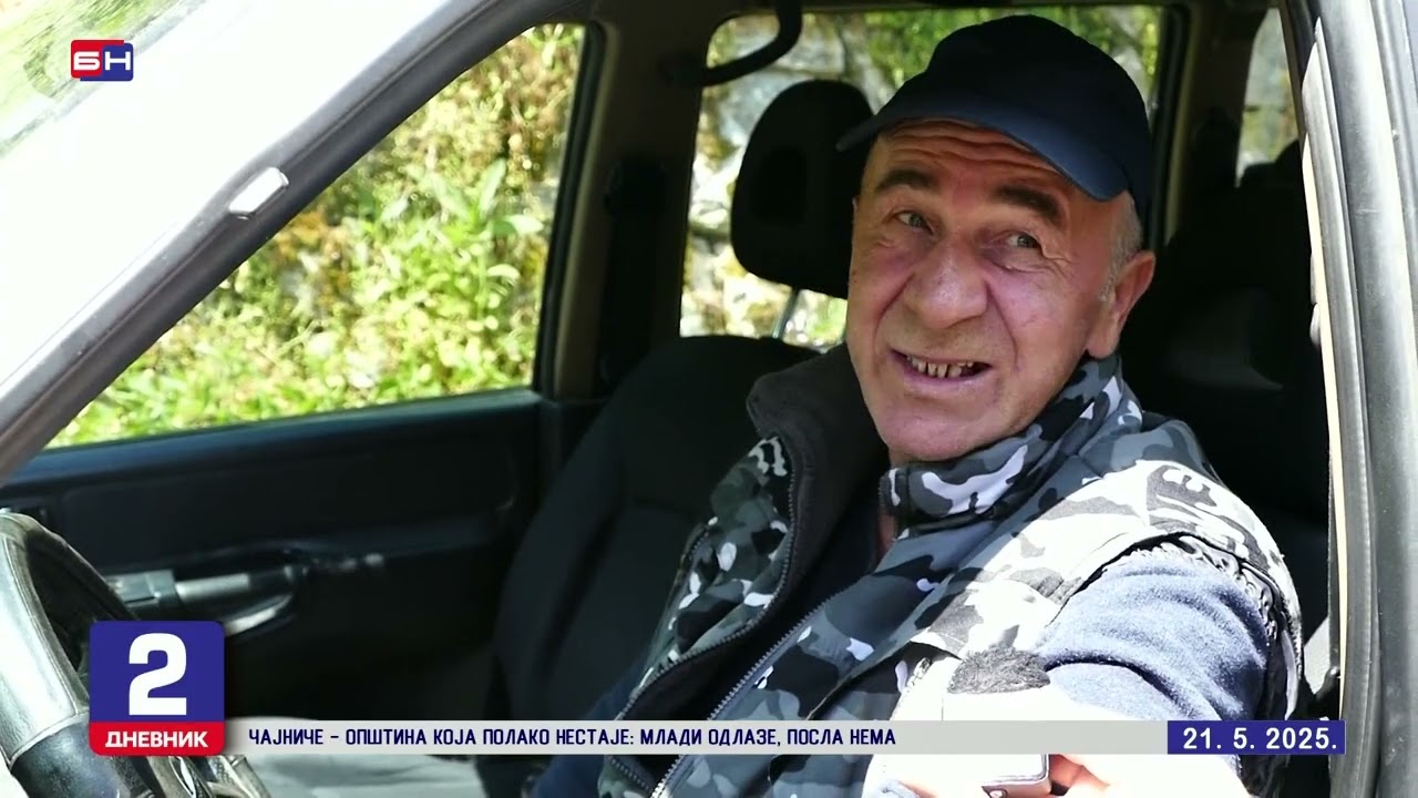 Čajniče - opština koja polako nestaje: Posla nema, mladi odlaze