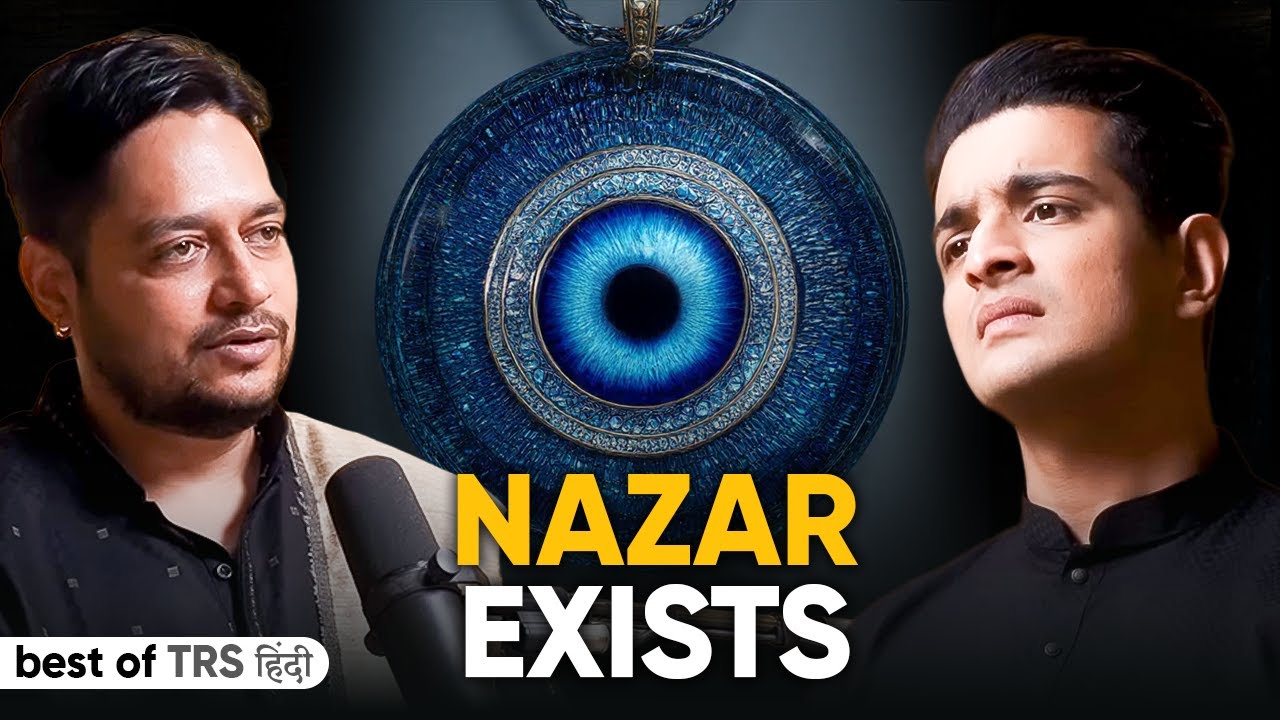 Tantric Secrets Behind Nazar Ft. Shishir Kumar