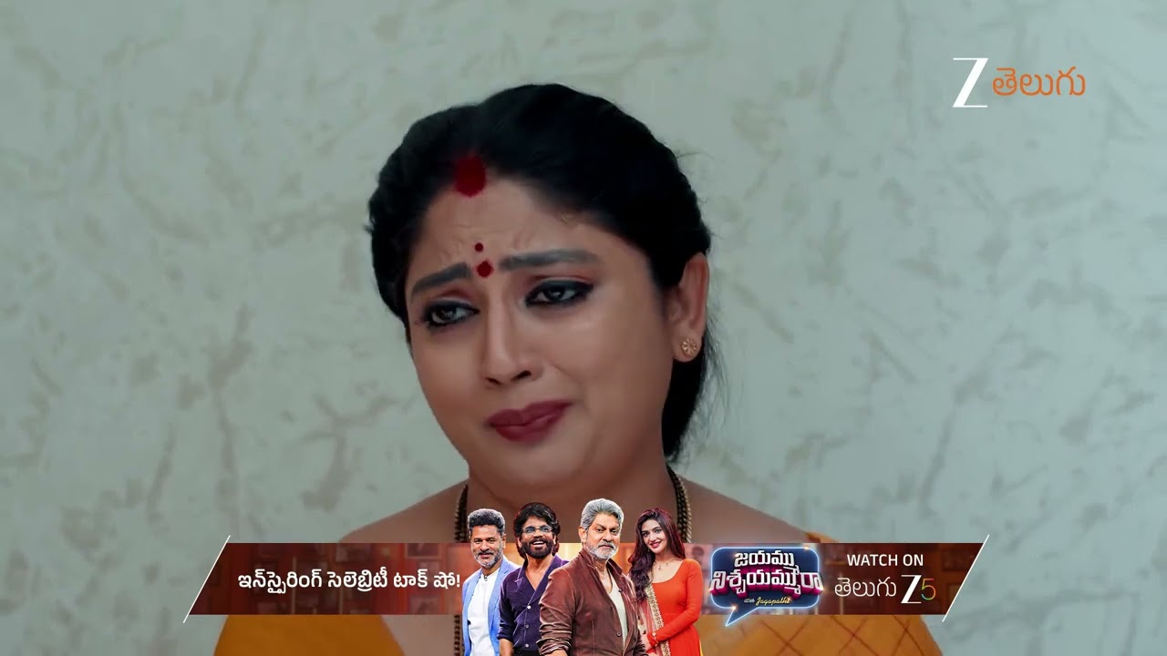 Chamanthi | Ep - 304 | Best Scene | Dec 17 2025 | Zee Telugu