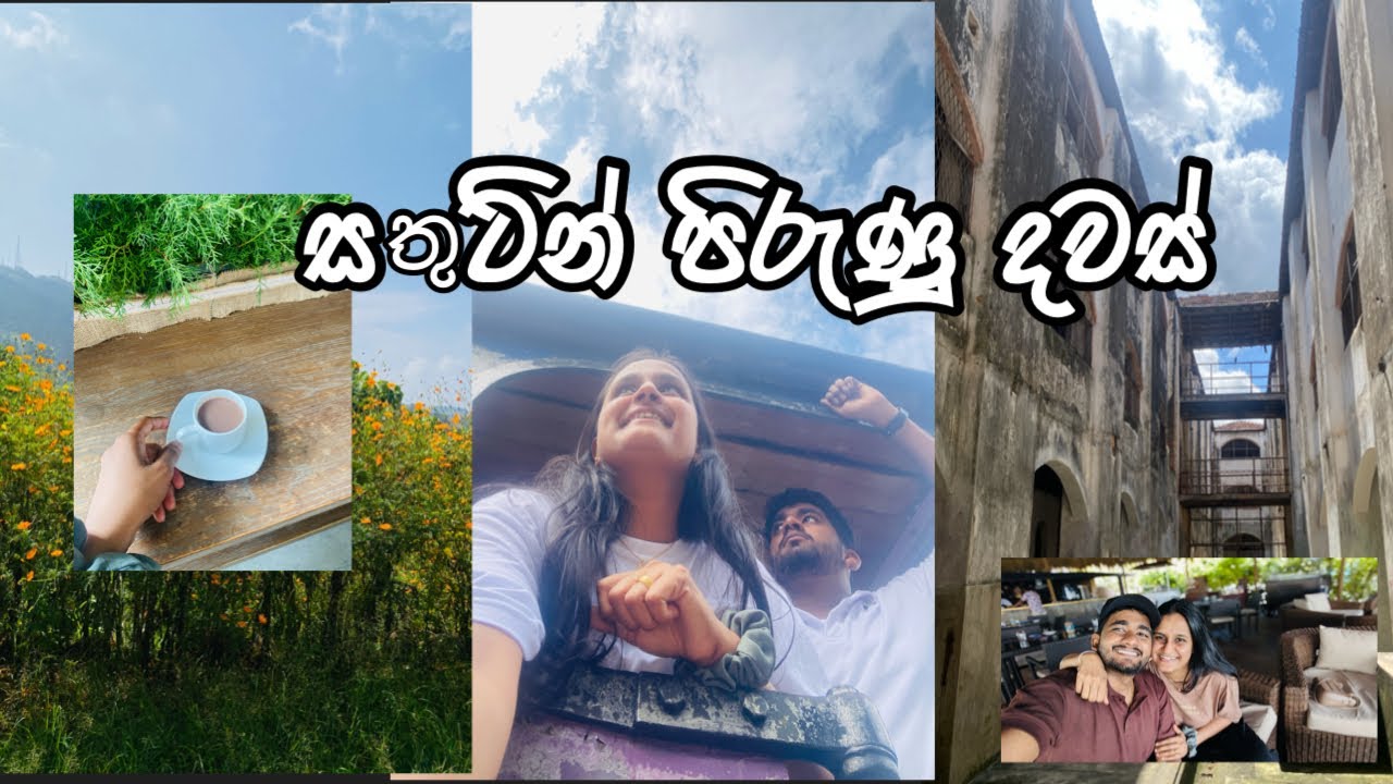 December Vlog | Travelling | Food by Shi |