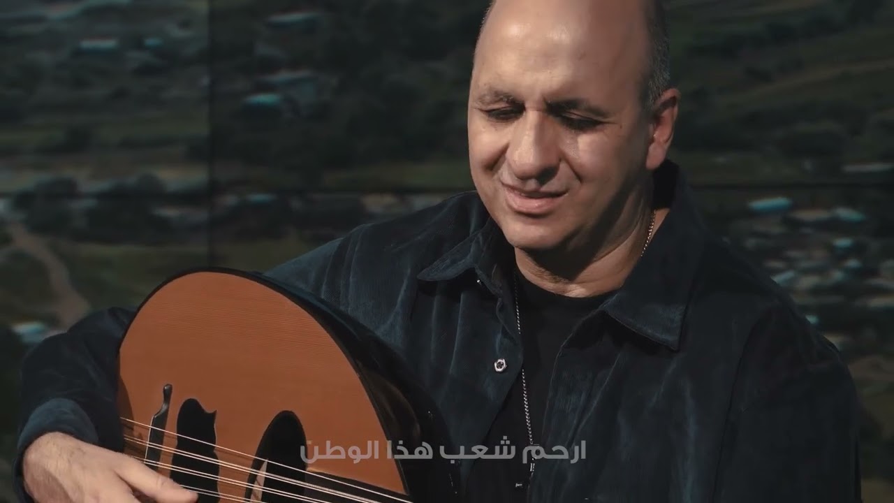 يا ربنا زور اليمن - ناصر موسى A prayer for Yaman - Naser Musa