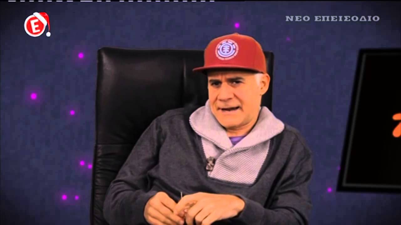 MITSI SHOW  18/12/2014 Νίκος Μαστοράκης