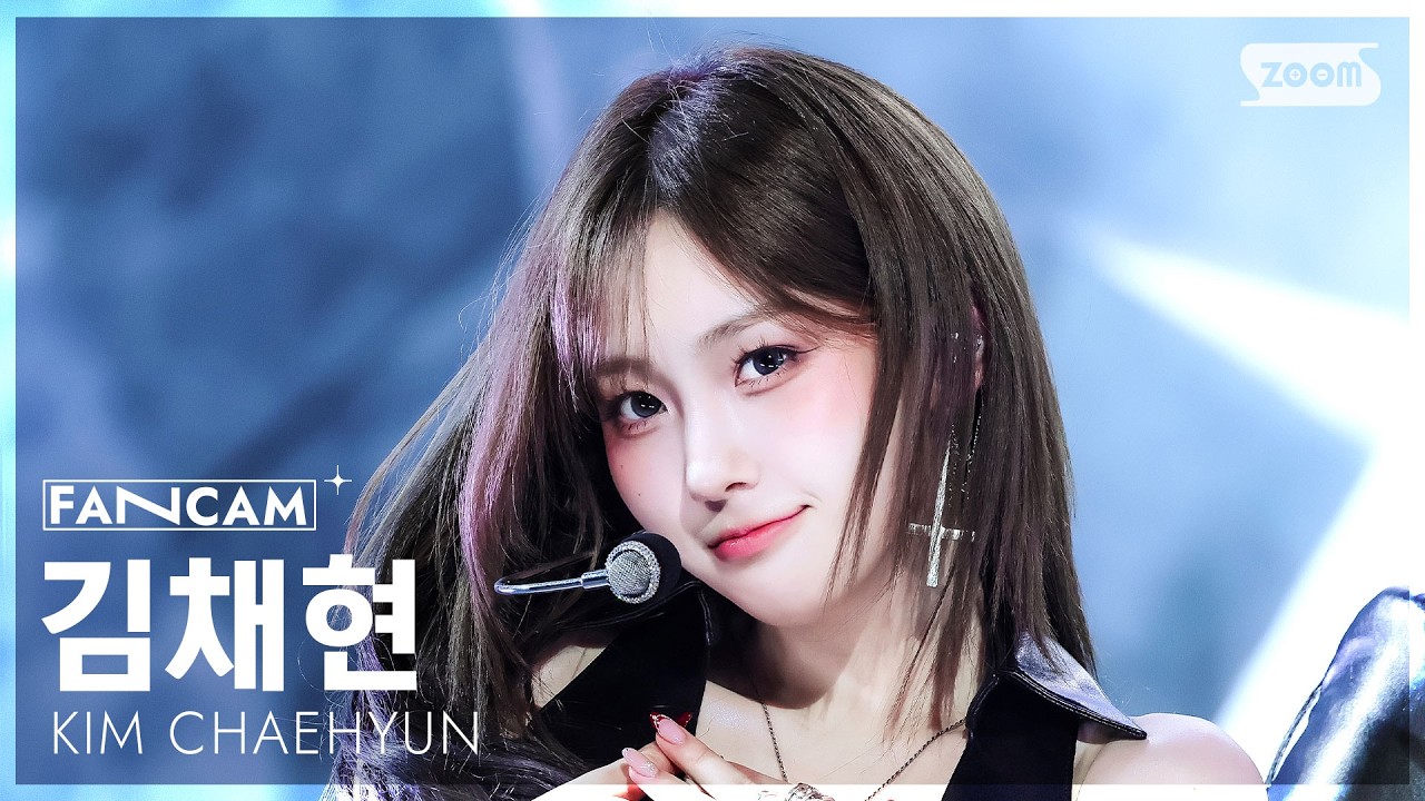 [안방1열 직캠4K] 케플러 김채현 'KILLA (Face the other me)' (Kep1er KIM CHAEHYUN FanCam) @SBS Inkigayo 260405