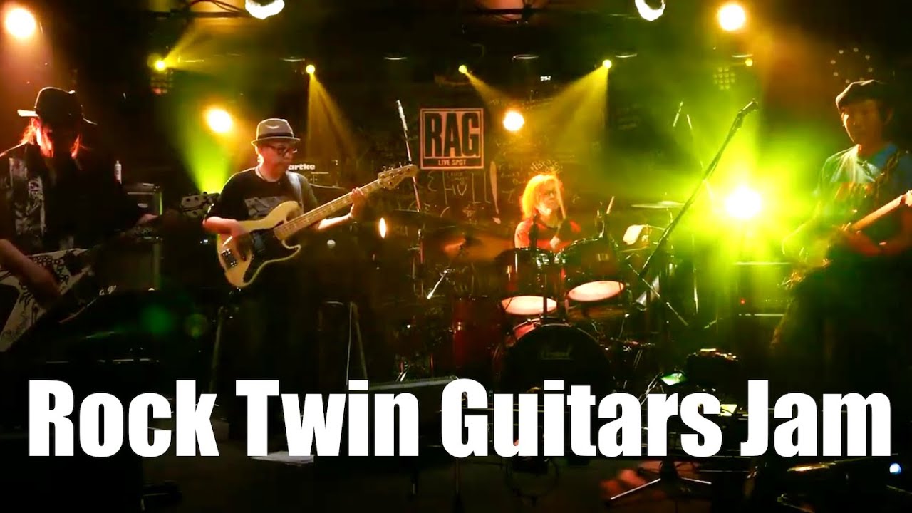 Rock Twin Guitars Jam DAY2 是方博邦・YUKI・石川俊介・淳士【ハイライト・セトリ】