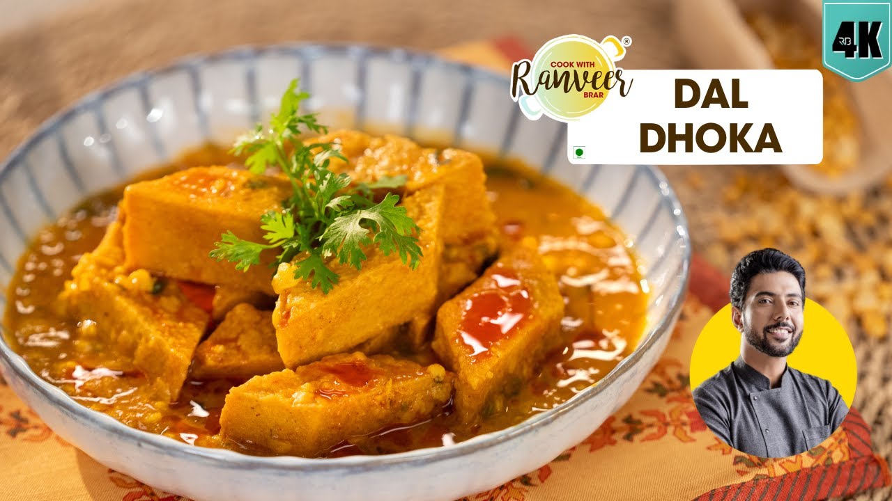 Dhoka'r Dalna/Dal Dhoka recipe | निरामिष दाल धोका की आसान रेसिपी | Dal Dhokli | Chef Ranveer Brar