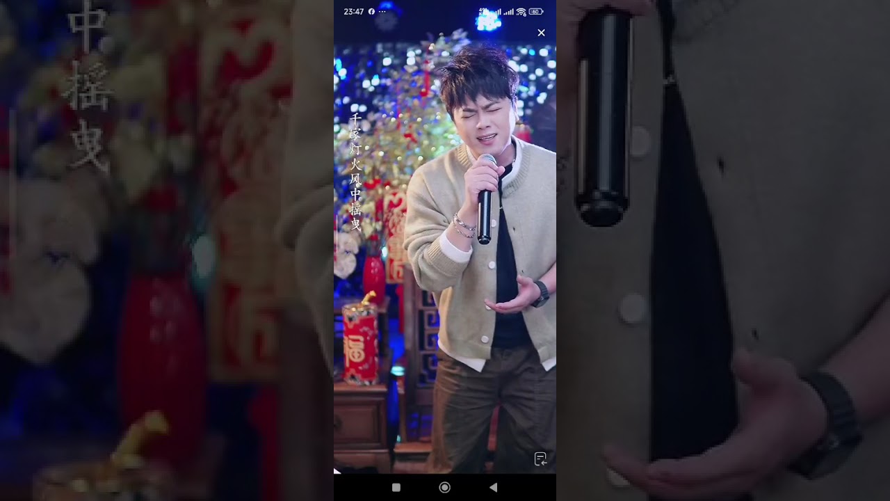 粵劇陳駿旻 演唱#有你有我#      欢迎各位喜爱粤剧的朋友关注粤剧演员陈骏旻（抖音直播号：CJM88520）一起听曲听歌聊天，支持广东传统粤剧戏曲文化！