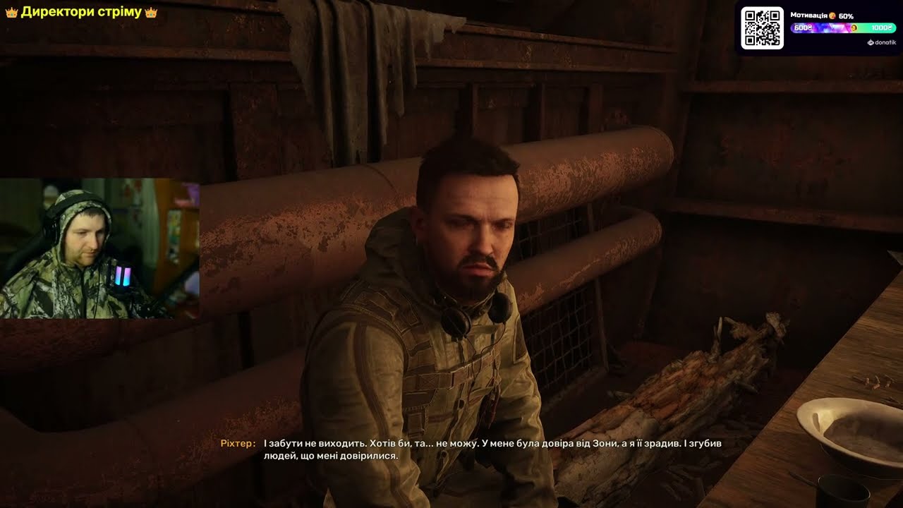 ☢️ ДЕ Ж ЧИСТЕ НЕБО ?. РІХТЕР ЗНАЄ ? S.T.A.L.K.E.R. 2: Heart of Chornobyl | Серія 11