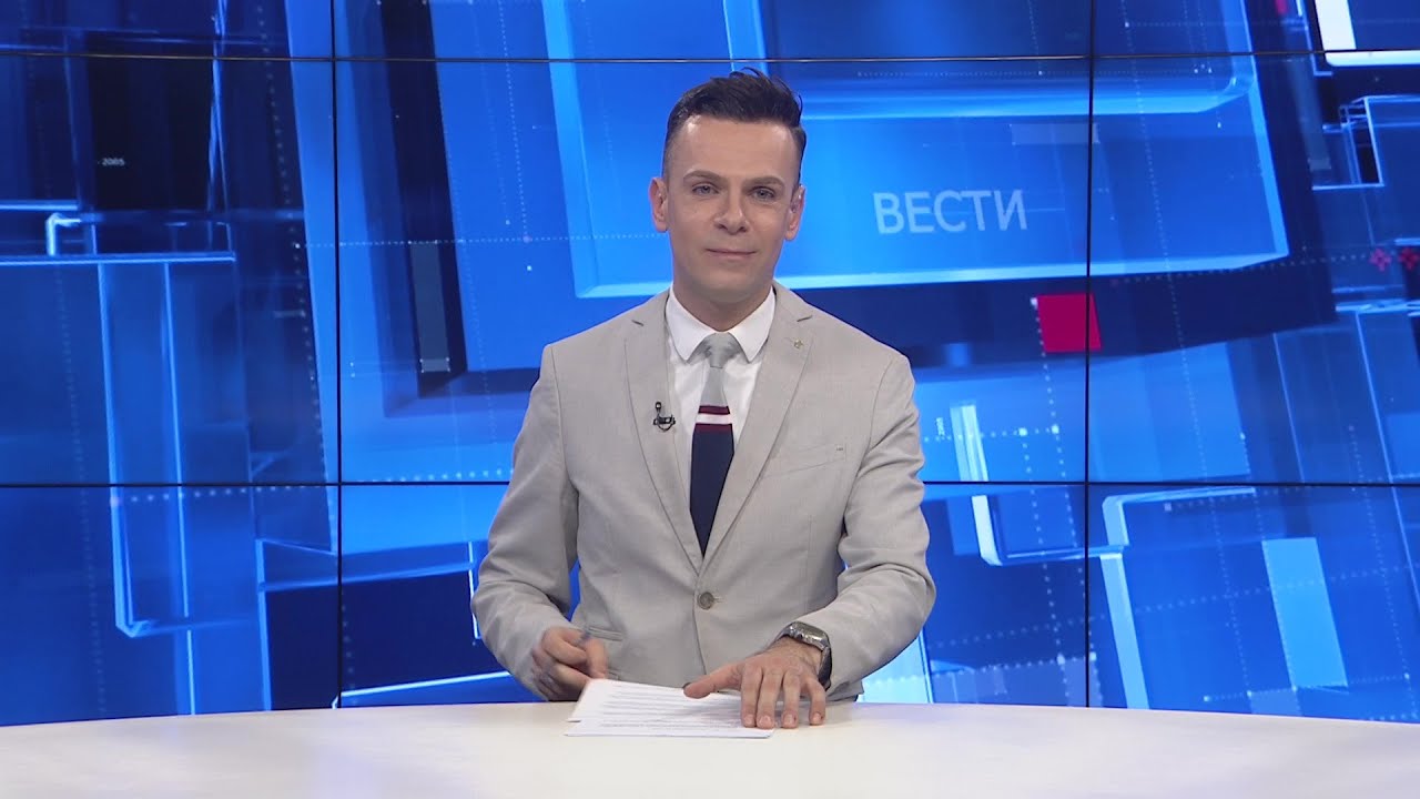 Вести на Канал 5 во 18, 05.12.2025