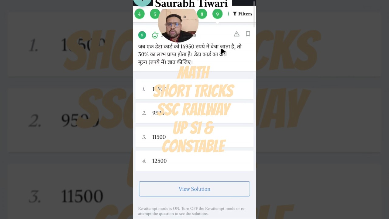 Math Short tricks SSC RAILWAY UPSI 