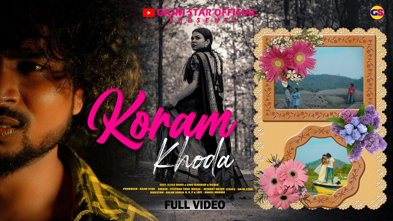 KORAM KHODA || NEW SANTHALI || FULL VIDEO || ELIYAS || ANNU || STEPHAN || HEMANT || BALAK ||