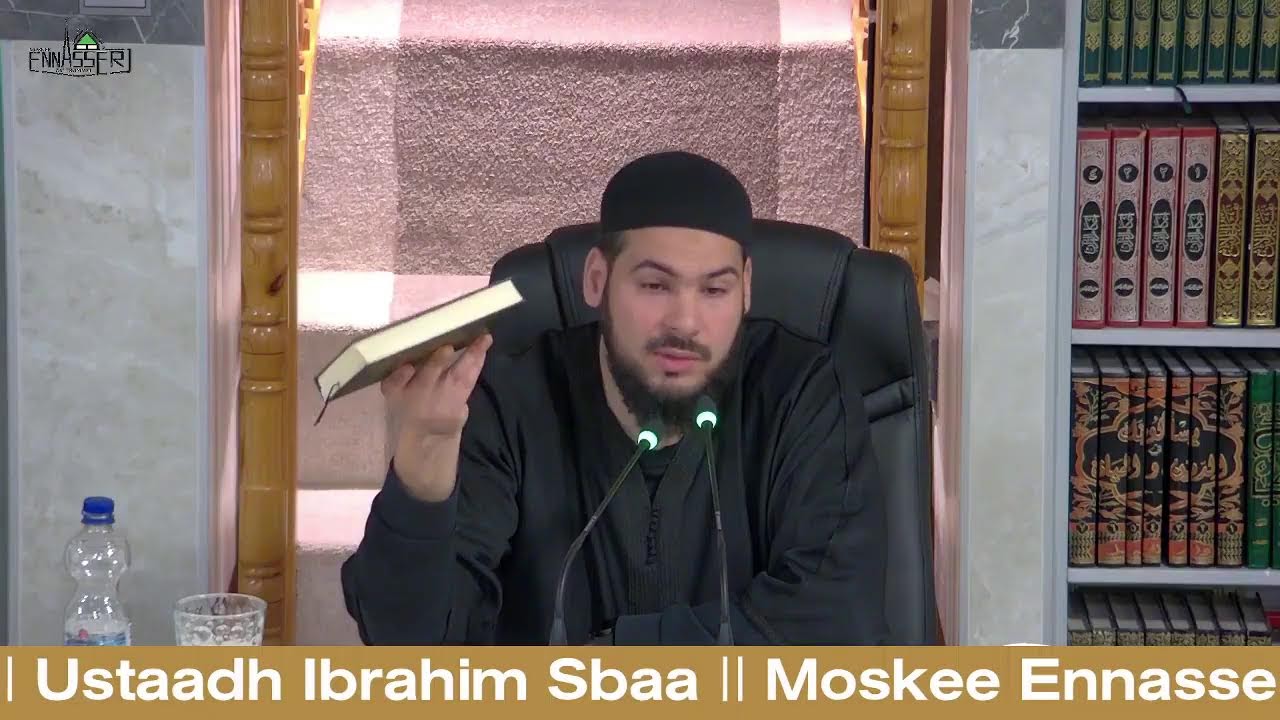 Live lezing || Ustaadh Ibrahim Sbaa || Moskee Ennasser Zaltbommel || 15-03-2025 ||
