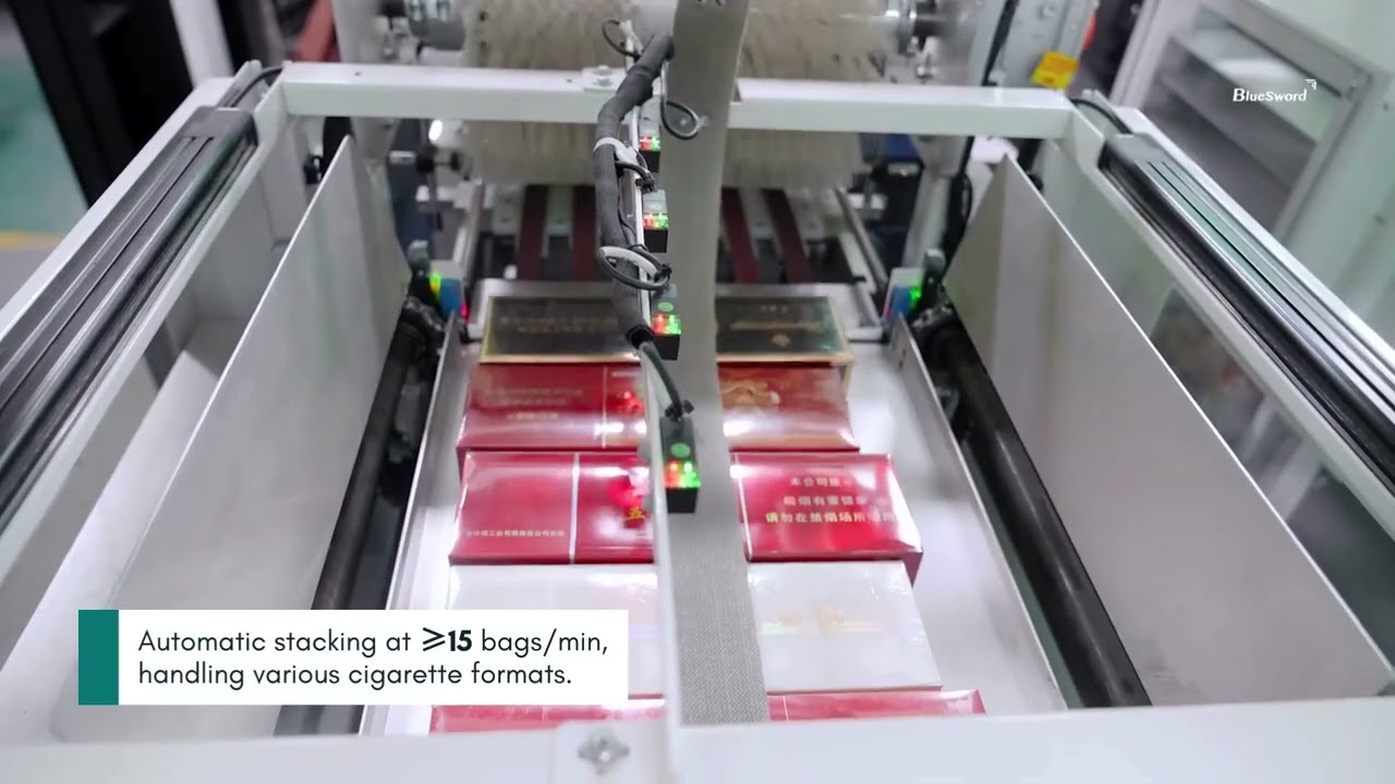 EcoPack Automated Bagging System for Closed-Loop Tobacco Logistics - BlueSword