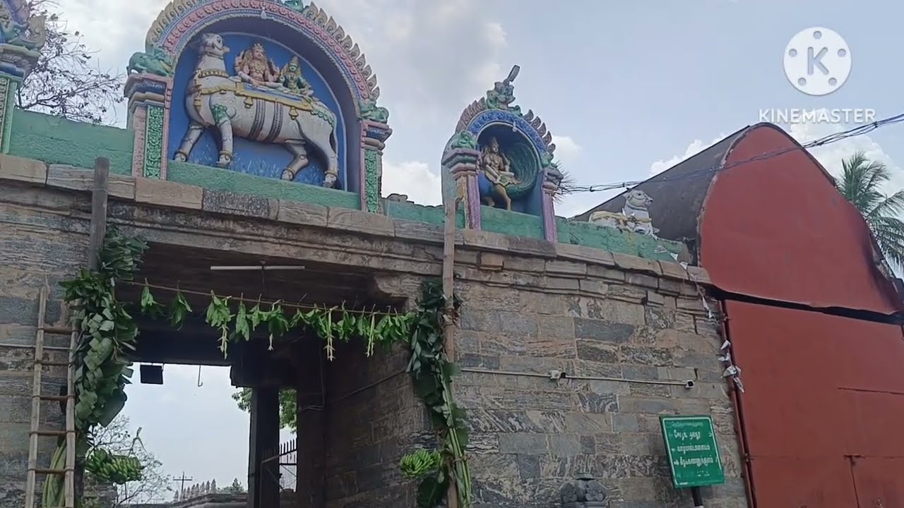திருமணத்தடை நீக்கும் திருத்தலம் ஈசன்ஞீலிவனேஸ்வரர் தாயார்  விசாலாட்சி திருப்பபைஞ்ஞீலி எமதர்மர் கோயி