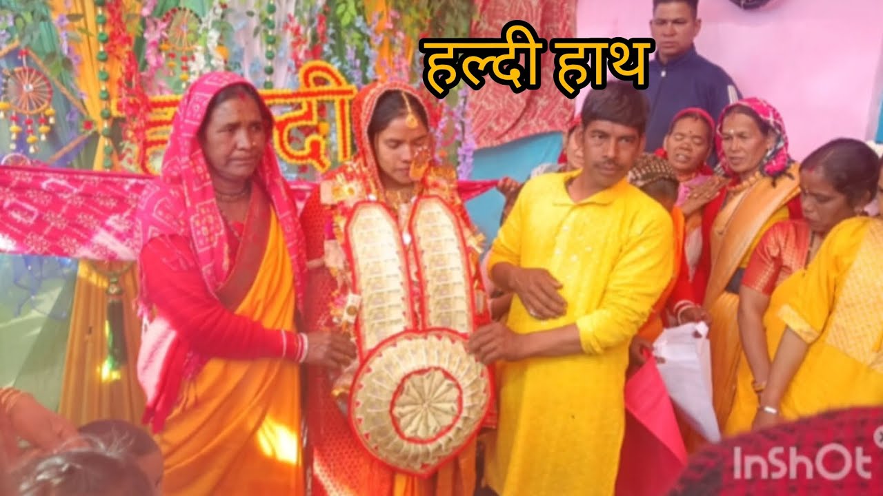 शगुन की हल्दी भी लग गई।#daliyvlog #haldi #weddingplaylist @AmishaNegivlog 