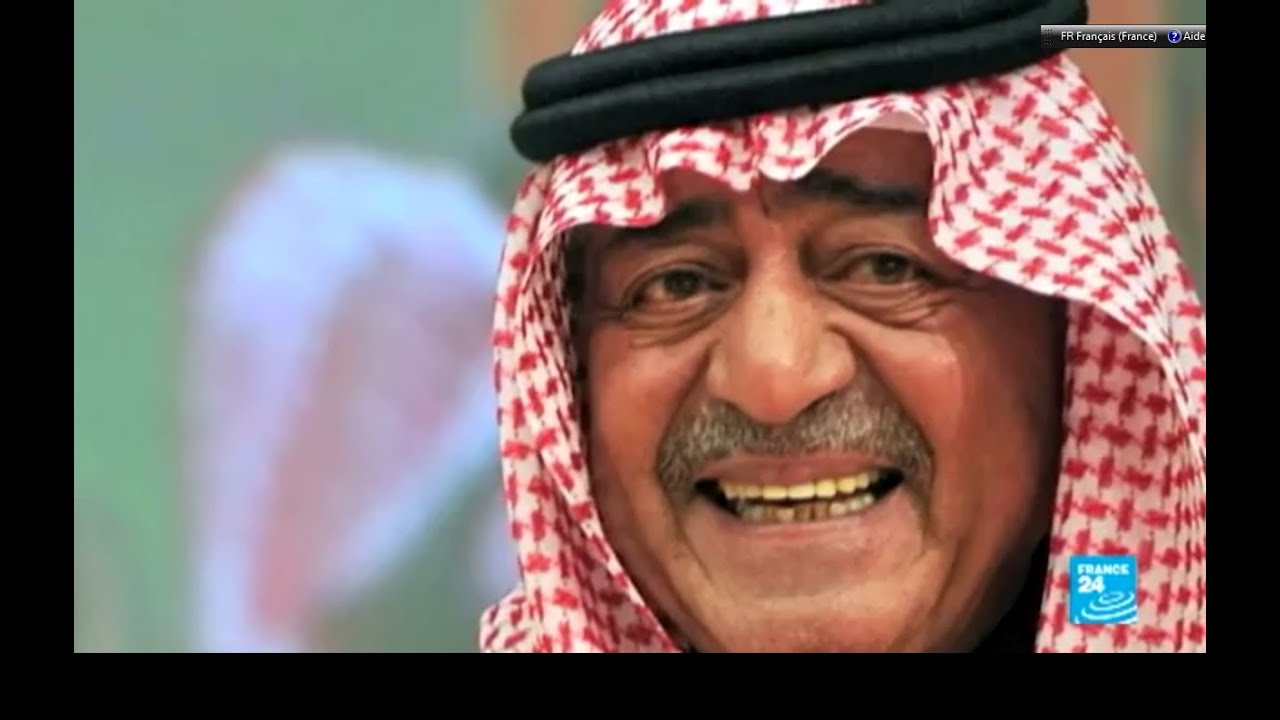 من هو الأمير مقرن بن عبد العزيز آل سعود؟
