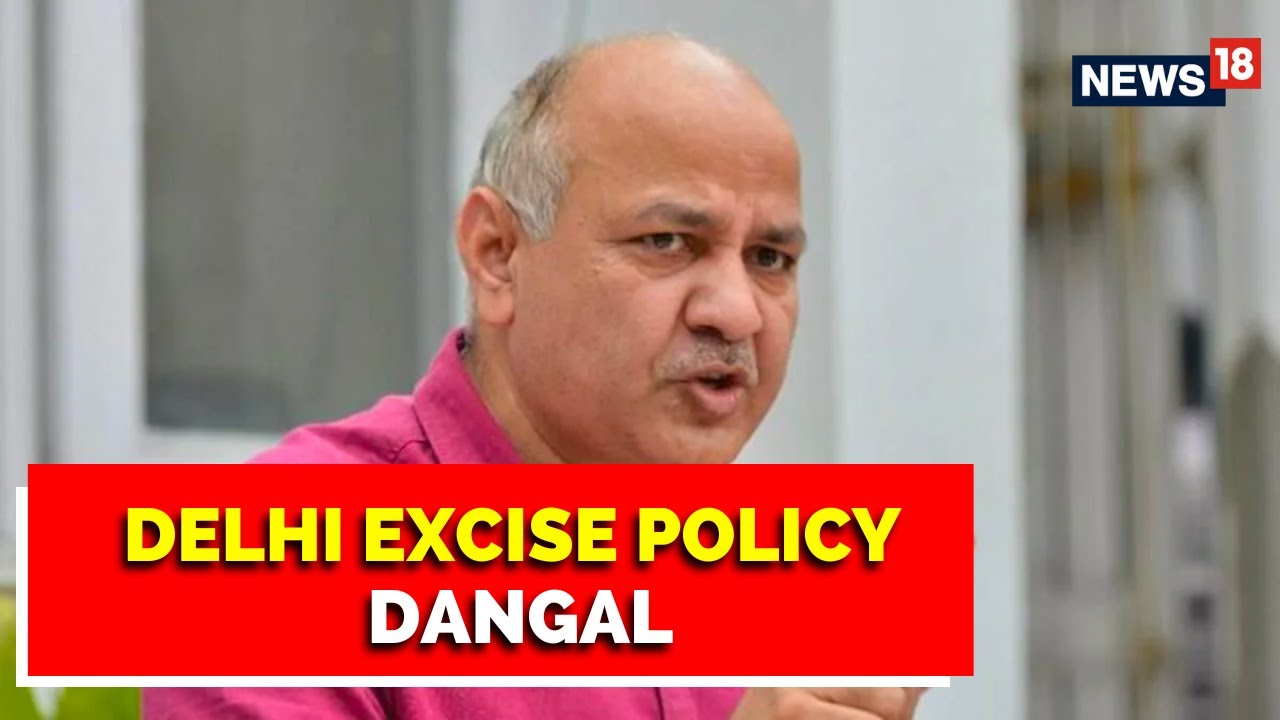 Delhi Excise Policy | ED, CBI Used To Threaten: Delhi Dy CM Manish Sisodia To Media | English News
