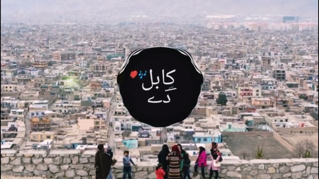 Kabul De Kabul De | Karan khan |  slowed+reverb Pashto song 2023..