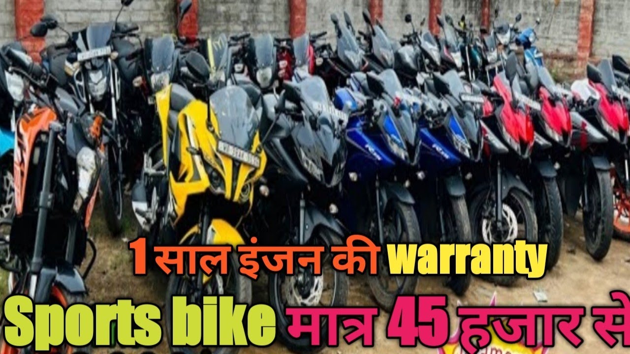 Sports bike मात्र 40 हजार🤑🤑 से  | used bike in rourkela | second hand bike rourkela odisha