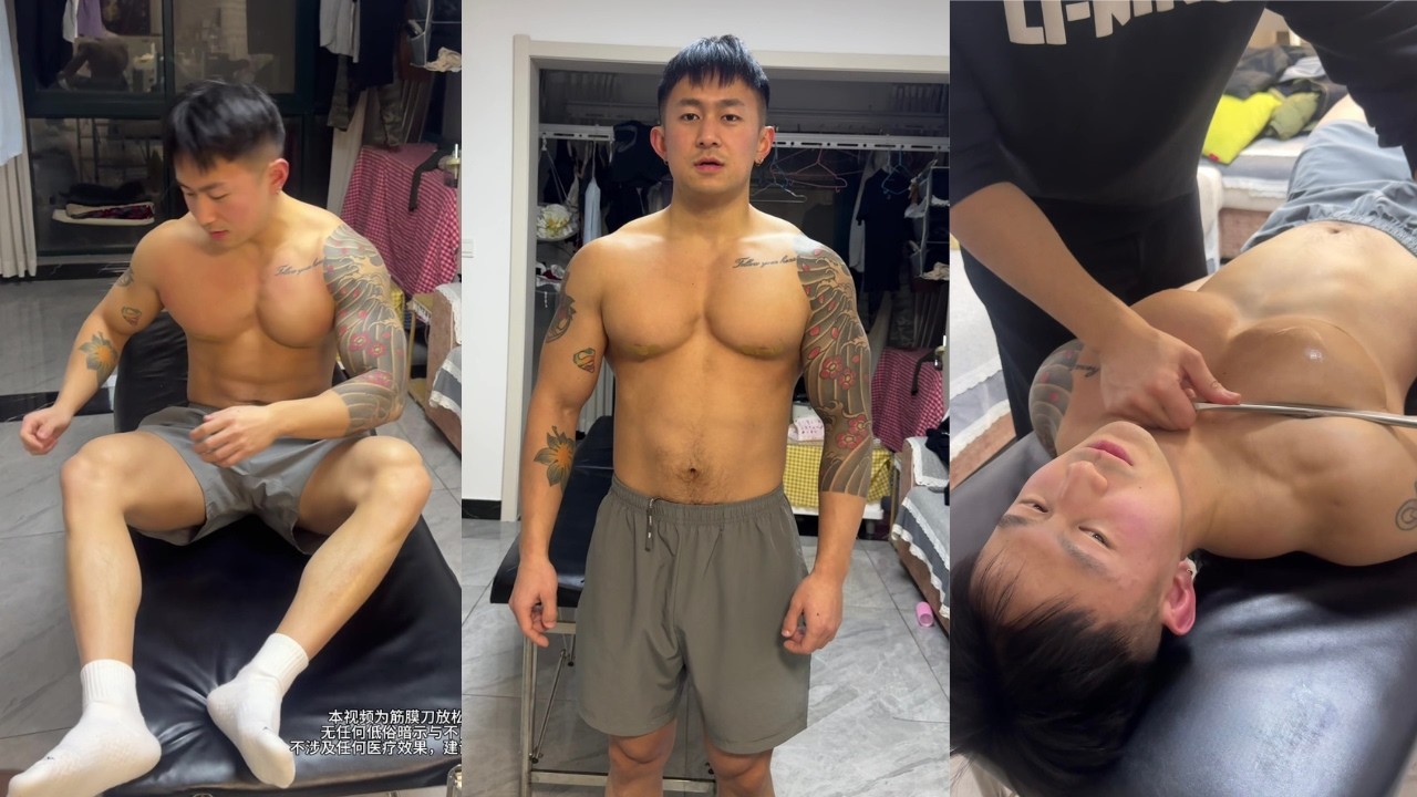 去痞帥花臀肌肉男家給他筋膜放鬆！外表很兇其實很怕痛？[SUB]