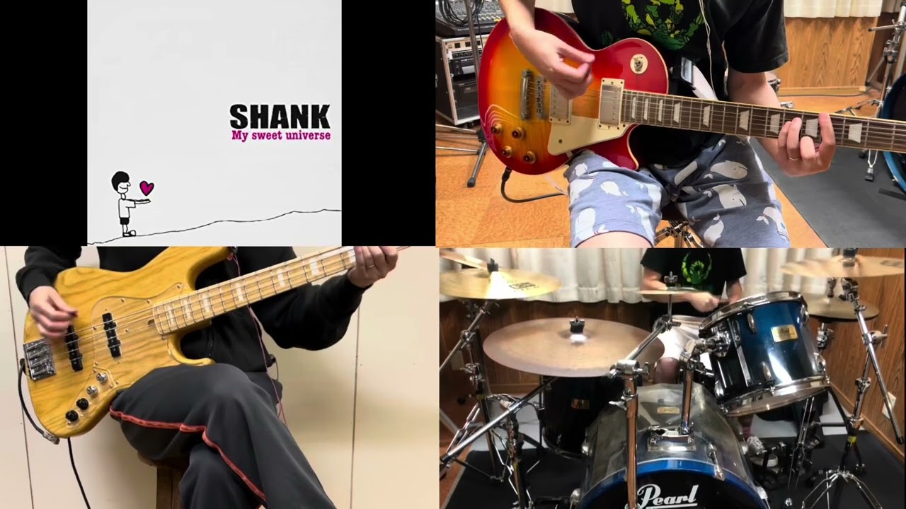 Weather is Beautiful / SHANK  歌以外1人でバンドしてみた