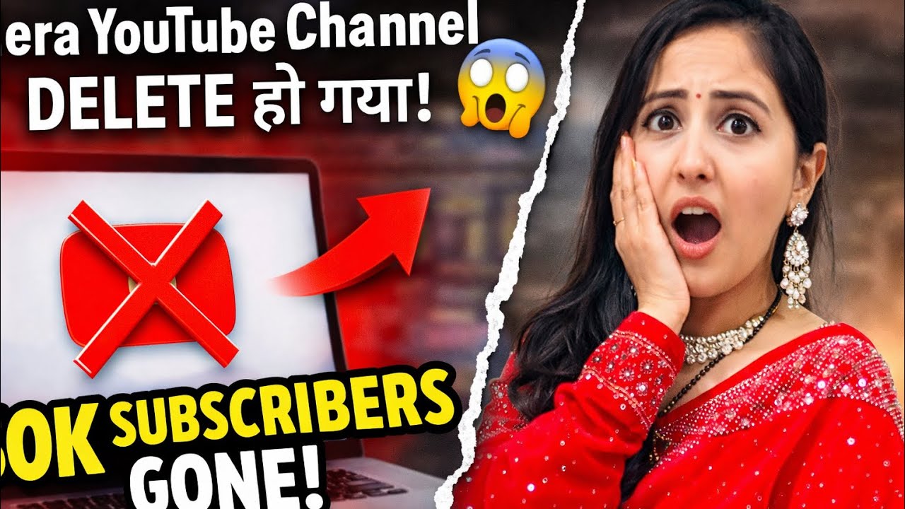 50K Subscribers… Aur Ek Second Mein Sab Khatam!