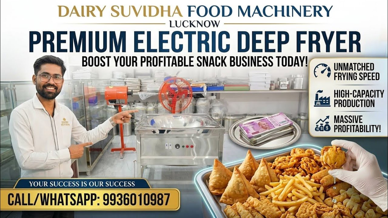 #frayer #machine #allindiadelivery #tranding 