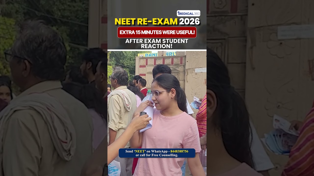 NEET Re-Exam 2026: Did Students Get 15 Extra Minutes? 😳 Student Reactions After Exam