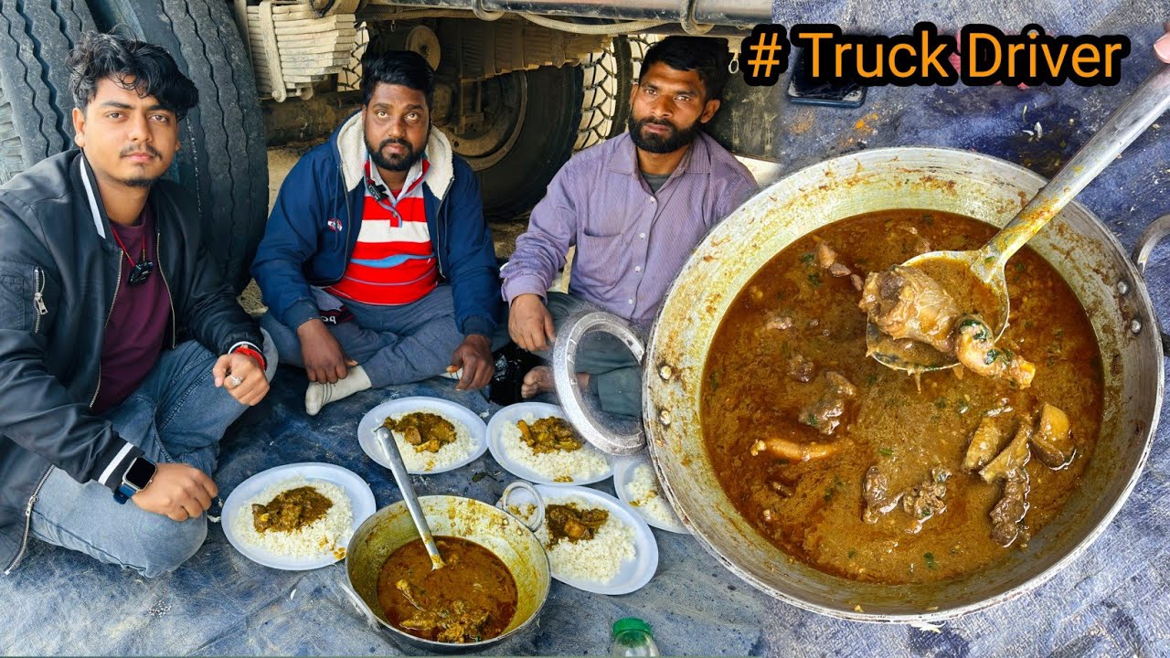 3 दोस्तों ने ट्रक के बाहर बनाया मटन | मजबूरी में Truck Driver 🚛बनाना पड़ा | ट्रक फ़ूड |TasteBiharkaa