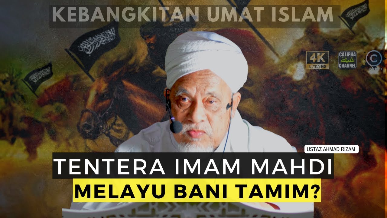 USTAZ SIDEK NOR - BANI TAMIM IAITU MELAYU, TENTERA IMAM MAHDI?