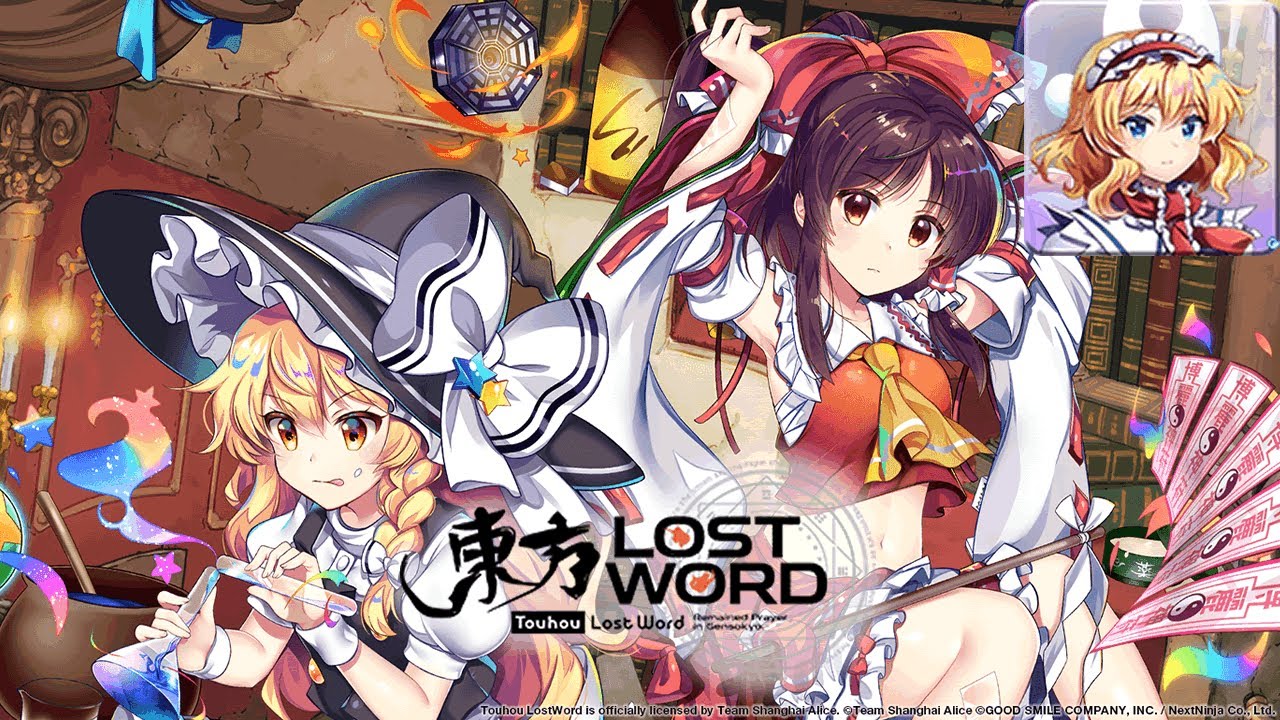 Iris (Alice) - Touhou Lost Word Music Extended