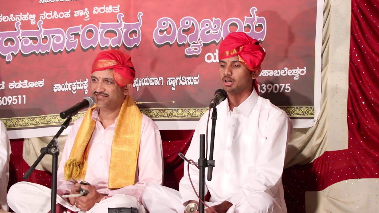 Yakshagana Pradeep Beejamakki