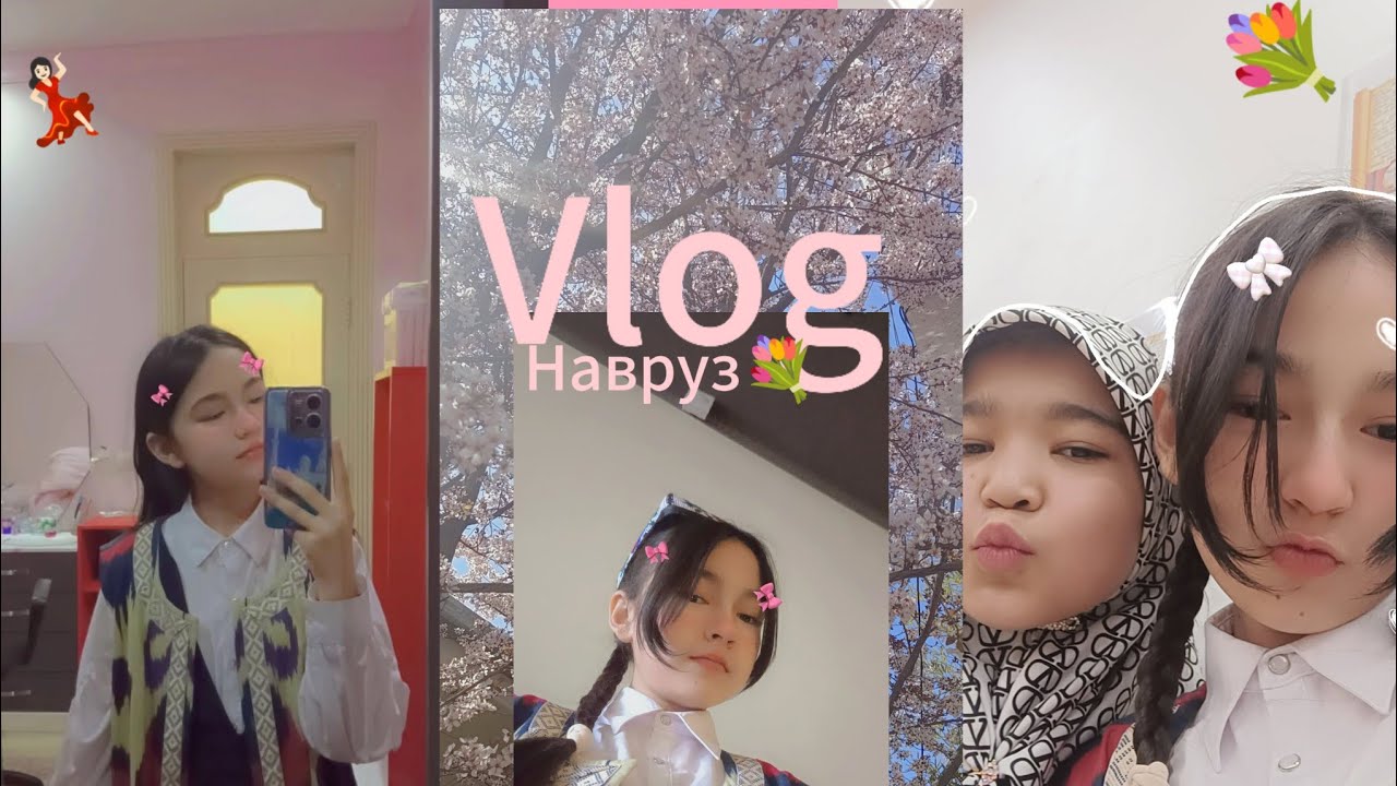 Vlog навруз💐💃🏻🪷/очень интересный😚/танцули/показала школу🏫/#vlog #влог #мойдень