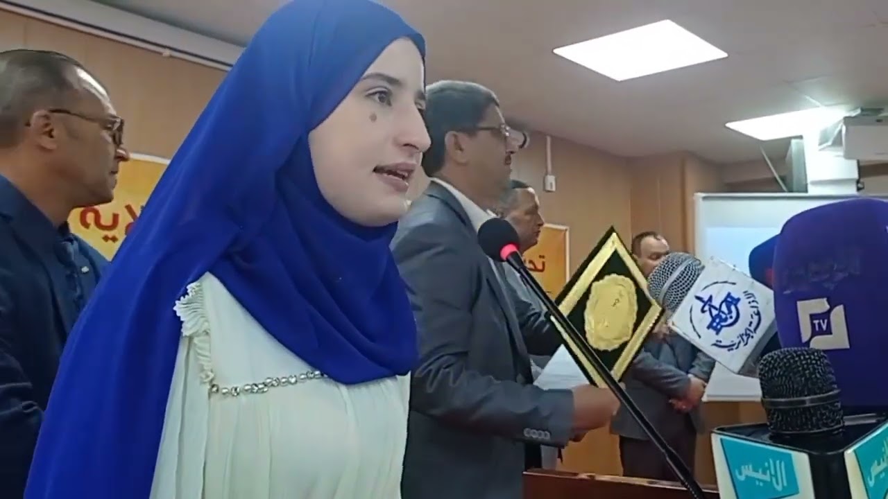 INFSPM BATNA : 01 10 2022 تعيين المتخرجين شبه الطبيين باتنة دفعة 2022 تحت اشراف الوالي