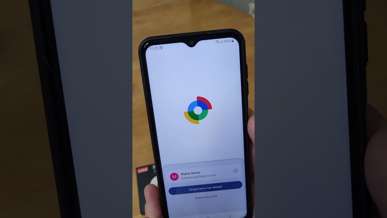 Инструкция по подключению трекера Mobile Store SF