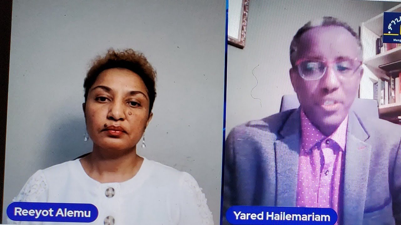 Mengizem Media መስታወት-የሚዲያዎቻችን ነገር Reeyot Alemu with Yared Hailemariam