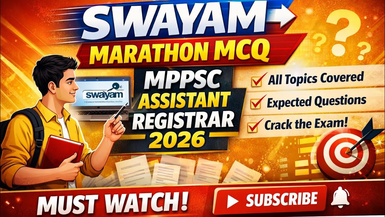 SWAYAM expected question MCQ's for MPPSC ASSISTANT REGISTERAR 2026#mppsc