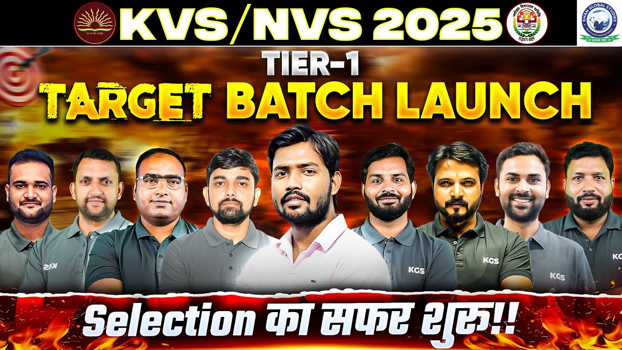 KVS NVS Tier 1 Batch 2025 | KVS NVS Tier 1 Syllabus, Preparation, Strategy Discussion | by KGS Team
