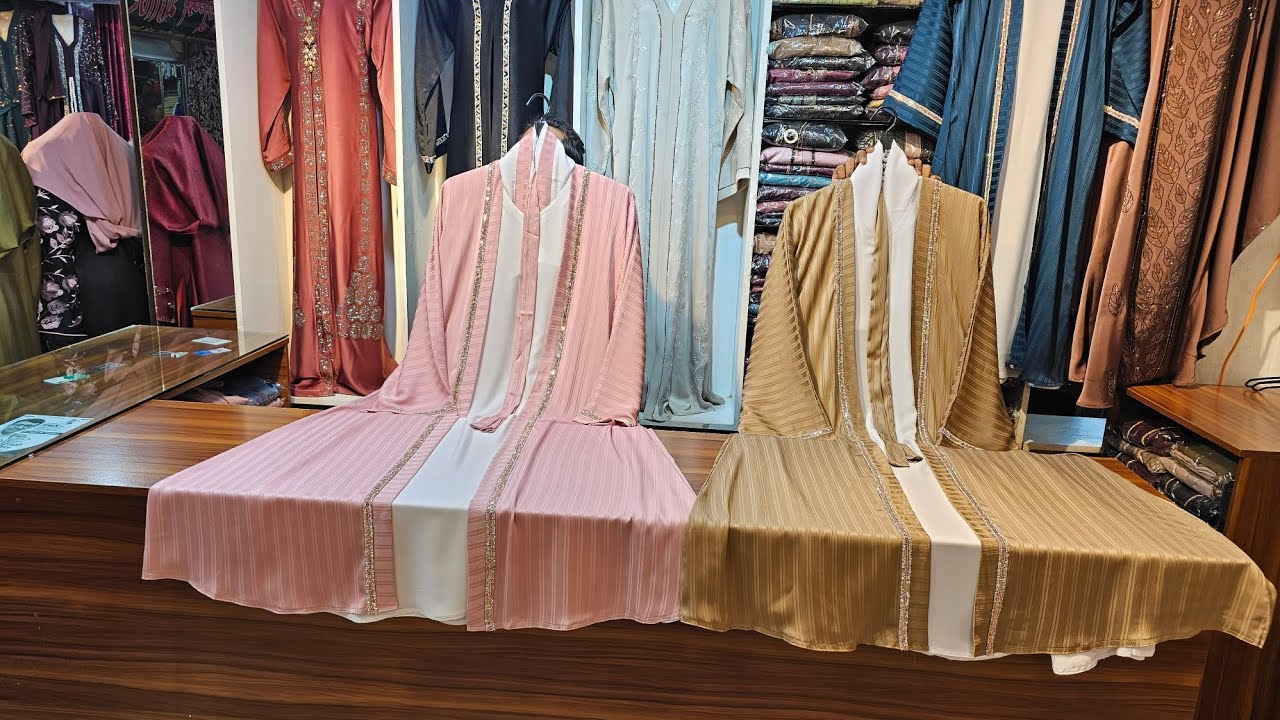 ✨ New_koti_borka_design🔥 নিউ_এক্সট্রা_কটি_বোরকা_ডিজাইন Eid_special_borka_collection 