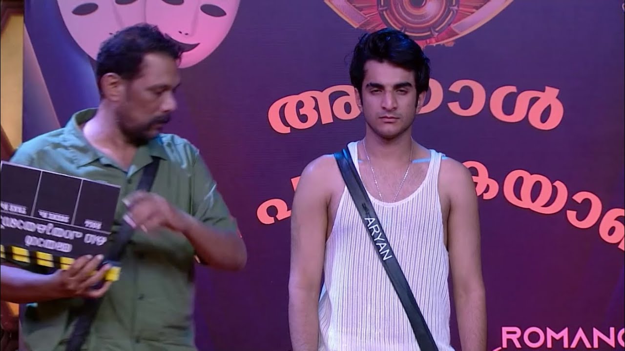 ആര്യൻ കഥ പറയുകയാണ്. | Blockbuster or a Flop? | BBS7 Best Moments | 