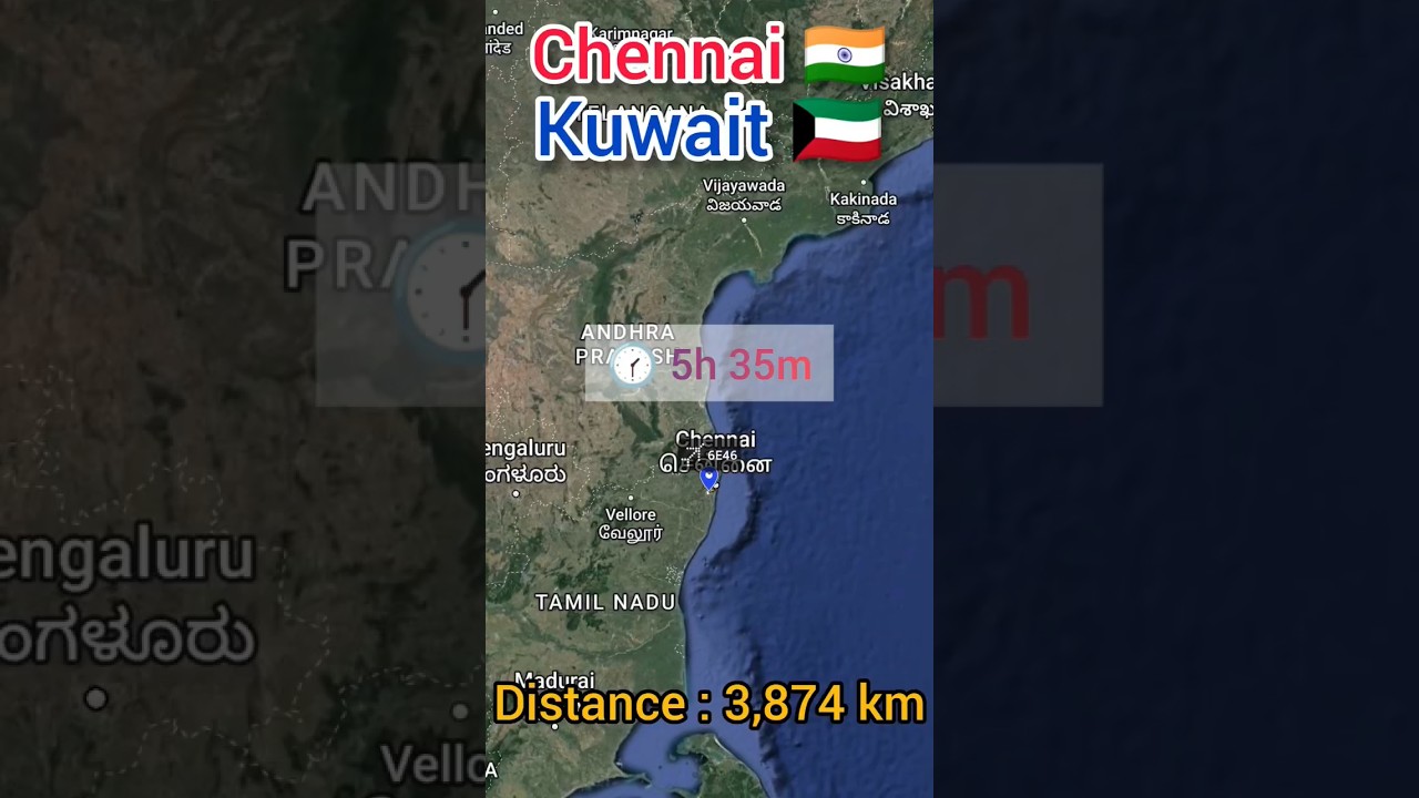 Chennai to Kuwait City flight Route ✈️ || India 🇮🇳 to Kuwait 🇰🇼 ||