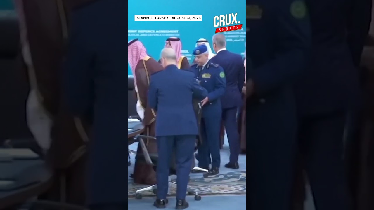 Turkey, Saudi Arabia, Pakistan hold first defence pact committee meeting