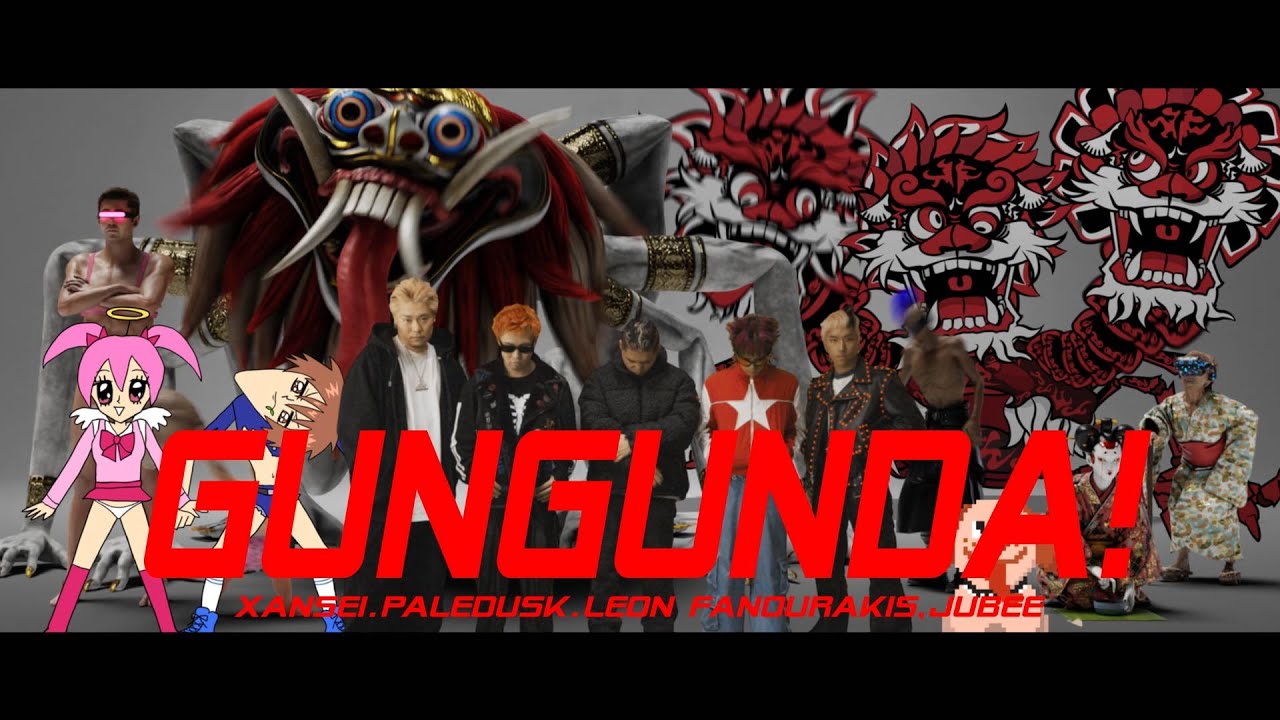 Xansei, Paledusk, Leon Fanourakis, JUBEE -  GUNGUNDA! (OFFICIAL MUSIC VIDEO)