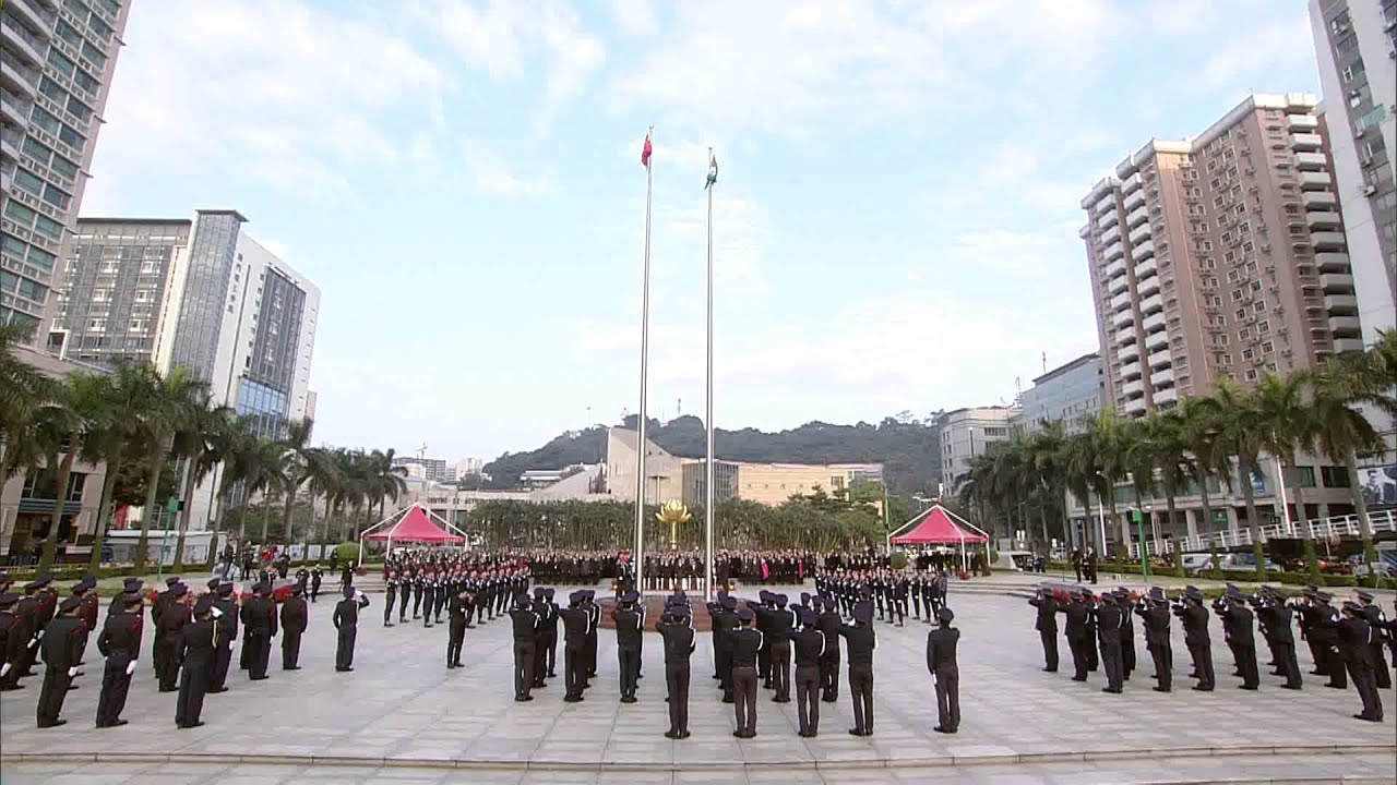 【新聞局】澳門特區成立十五周年升旗儀式